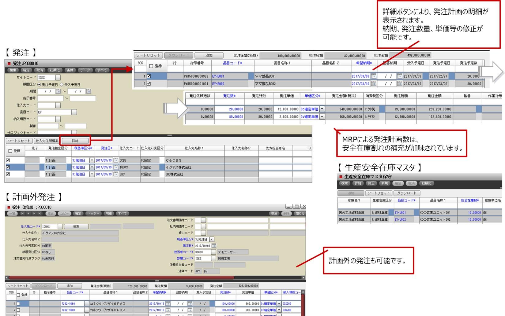 NX-購買1.jpg